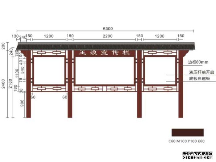 資訊%湖南郴州資興投放候車亭詳細(xì)報(bào)價(jià)/售后有保障